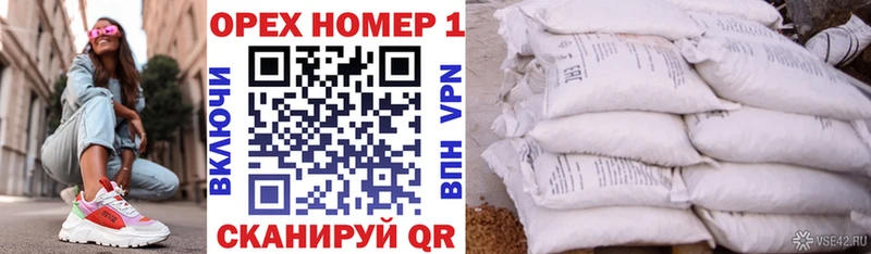 Cocaine VHQ Болотное