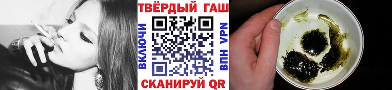 хочу   Болотное  Гашиш hashish 