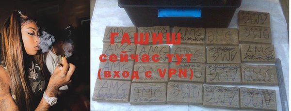 СК Семёнов
