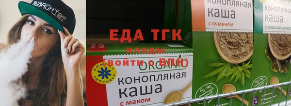 СК Семёнов