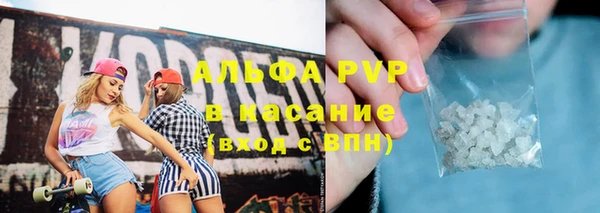 прущие крисы Семикаракорск