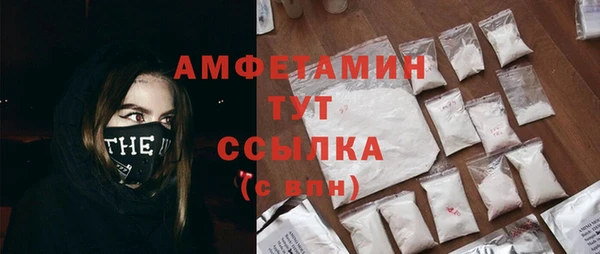 mix Белокуриха