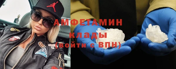 прущие крисы Семикаракорск