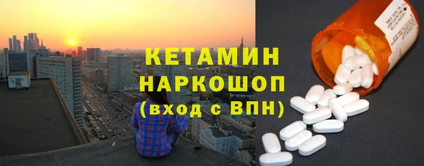мяу мяу мука Беломорск