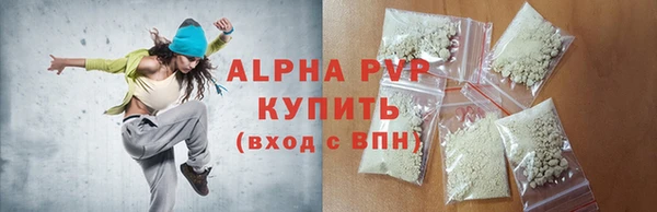 СК Семёнов