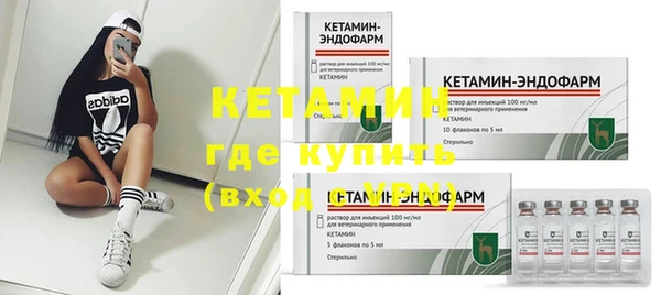 mix Белокуриха