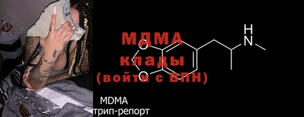 амф Чегем