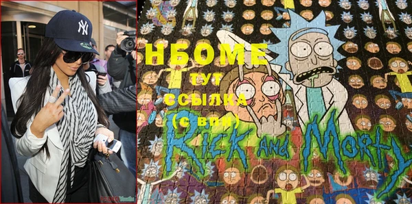 прущие крисы Семикаракорск
