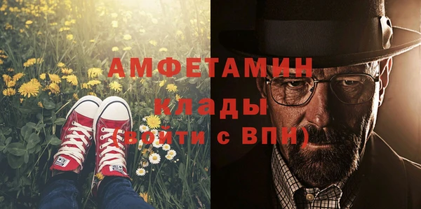 прущие крисы Семикаракорск