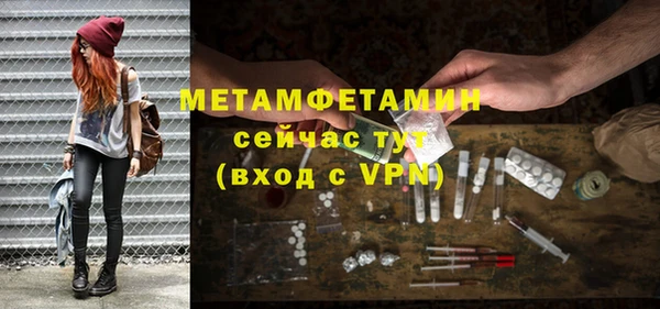 СК Семёнов