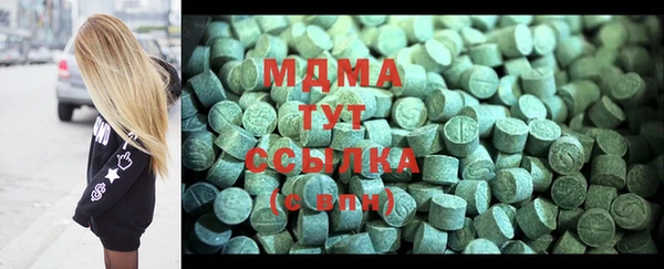 мяу мяу мука Беломорск