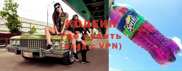 mix Белокуриха