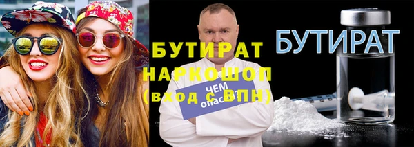 СК Семёнов