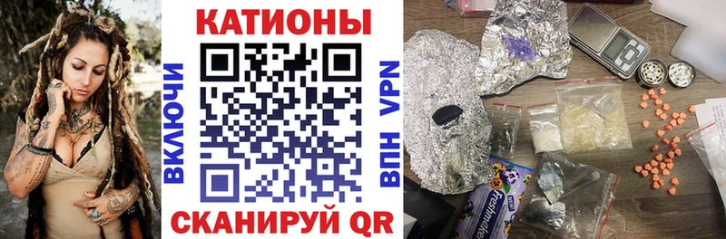 гидра ссылка  нарко площадка клад  Меф мука  Болотное 
